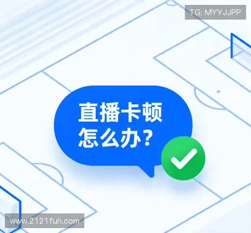 用户帮助区